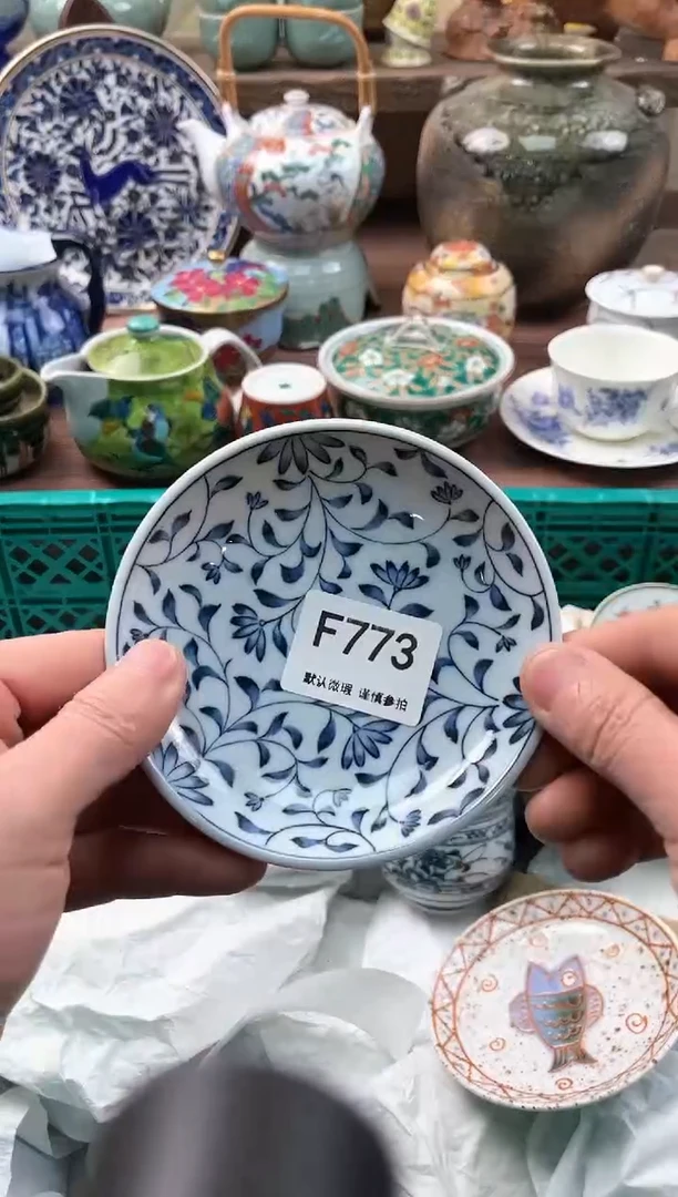 【闪购商品】瓷片773