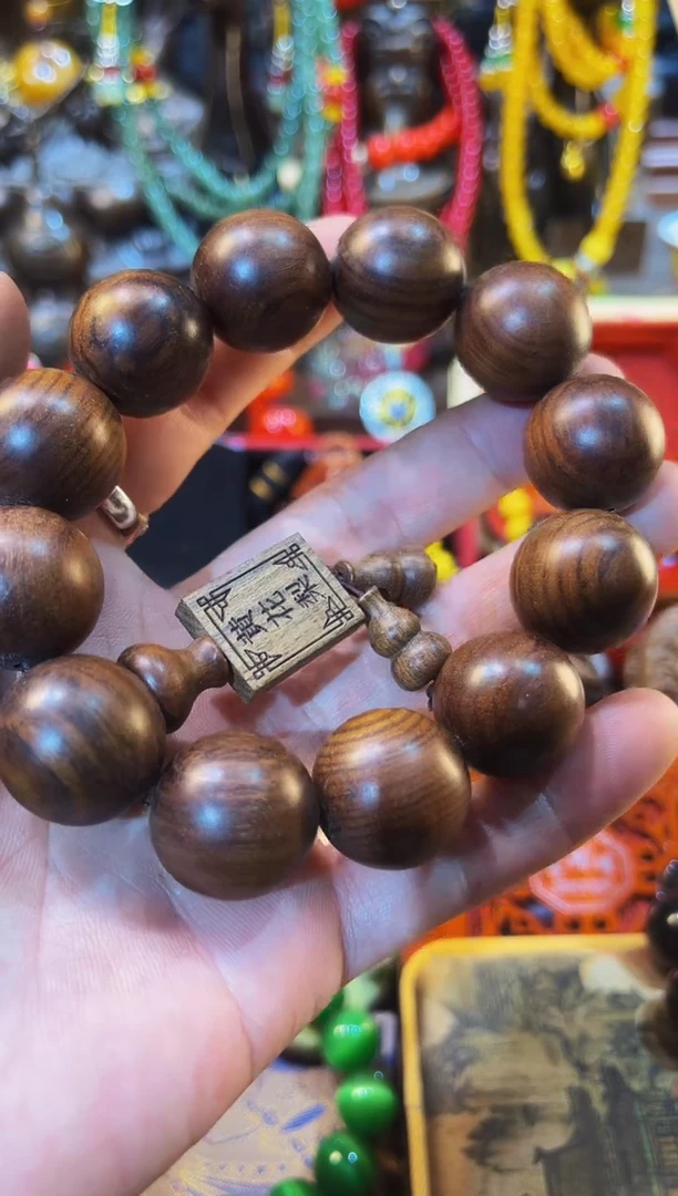 【闪购商品】黄花梨/降香黄檀其他2025专属链接便宜出了