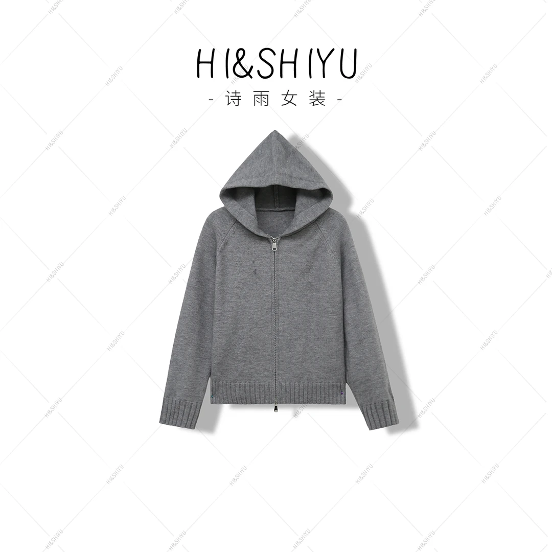 纯色连帽外套拉链卫衣加厚冬季新款韩版百搭宽松显瘦针织秋冬