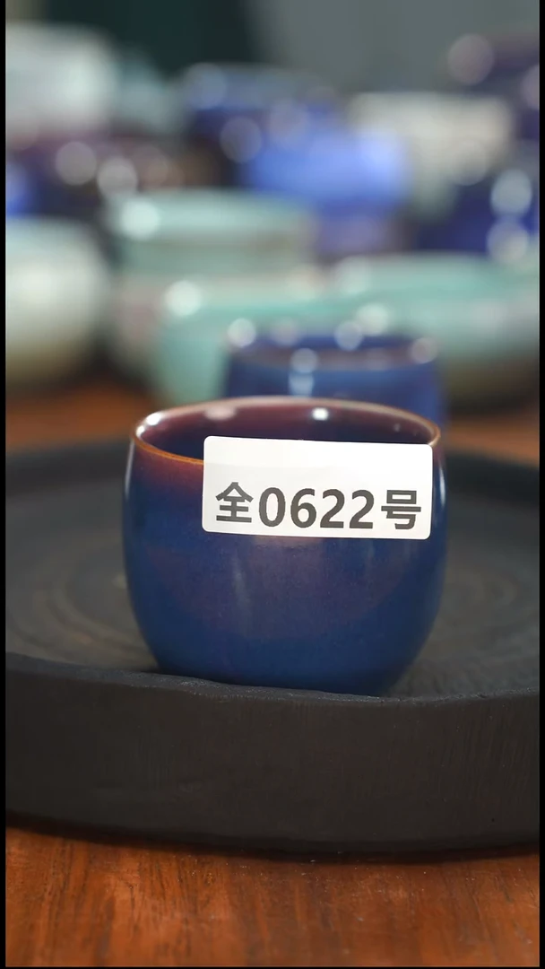 原矿原产地高温烧622
