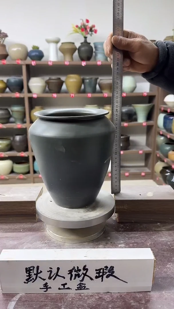 【闪购商品】陶瓷24-高20口12瑕