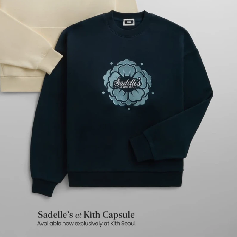 【拜年穿搭】Kith x Sadelle 首尔限定 圆领套头长袖卫衣