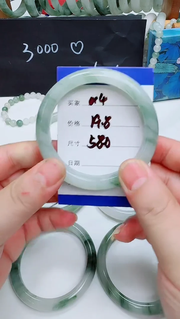 未镶嵌手镯石英质玉天山翠手镯001