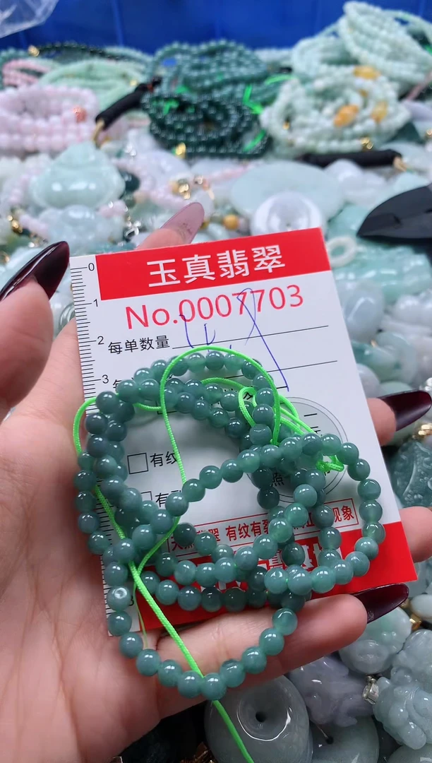 吊坠(不含链)未镶嵌翡翠7703