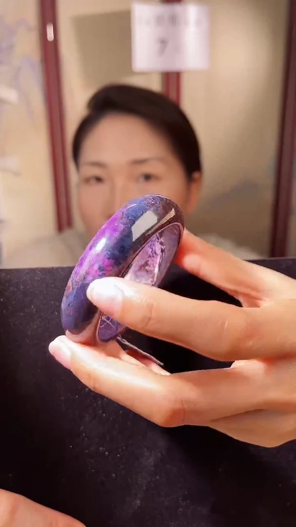 【闪购商品】苏纪石（舒俱来）手镯（圈口55）未镶嵌