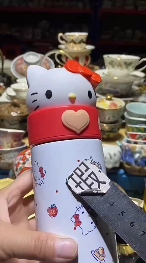 瓷片111111111111@@1
