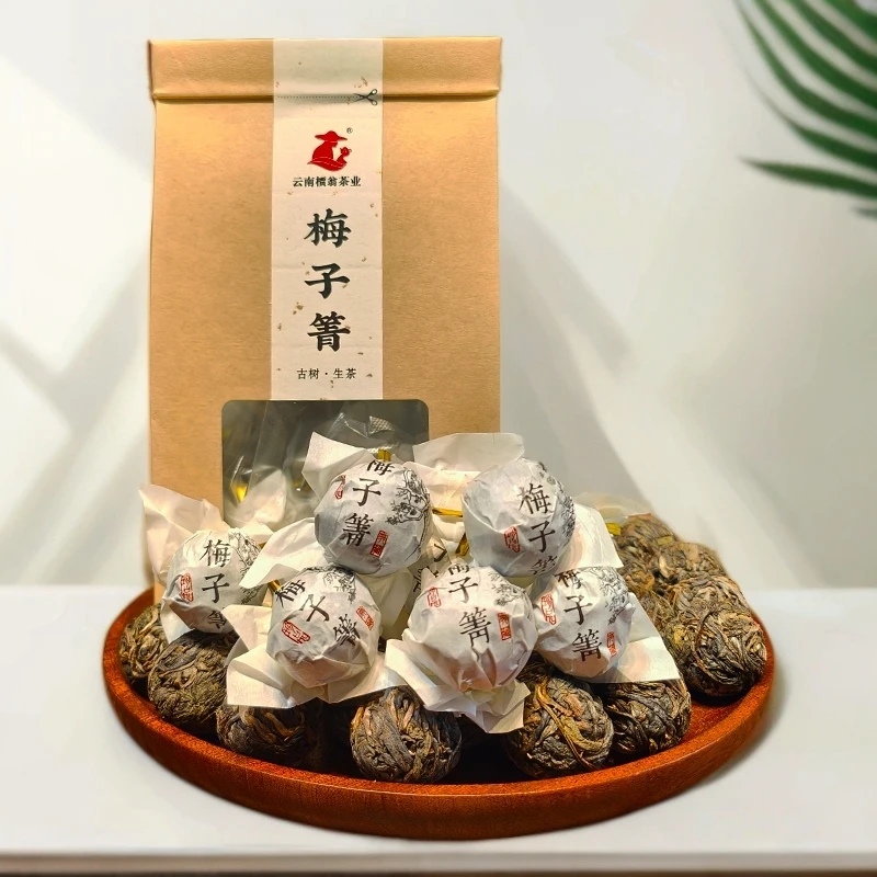 【高货低卖】2023年梅子箐古树春茶龙珠生茶100g古树普洱生茶必拍款