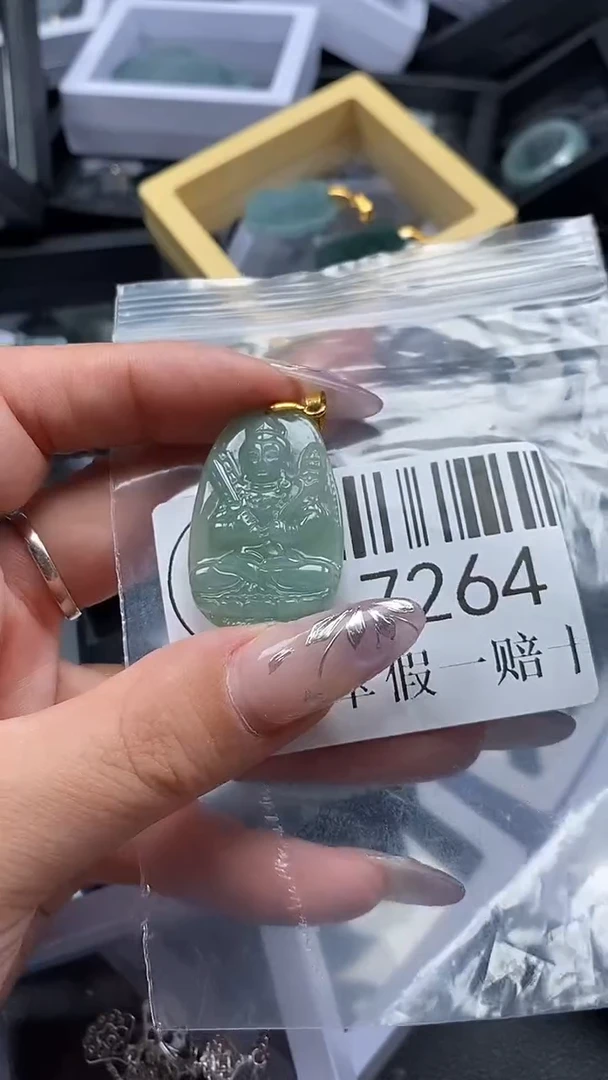 吊坠(不含链)未镶嵌翡翠7264