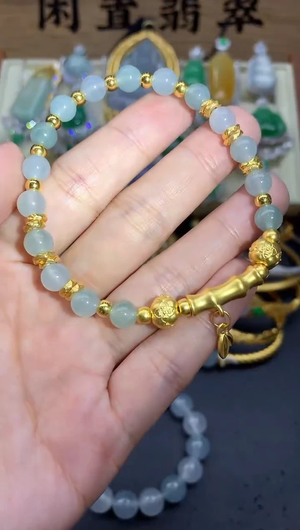 未镶嵌手链翡翠545中国好珍宝