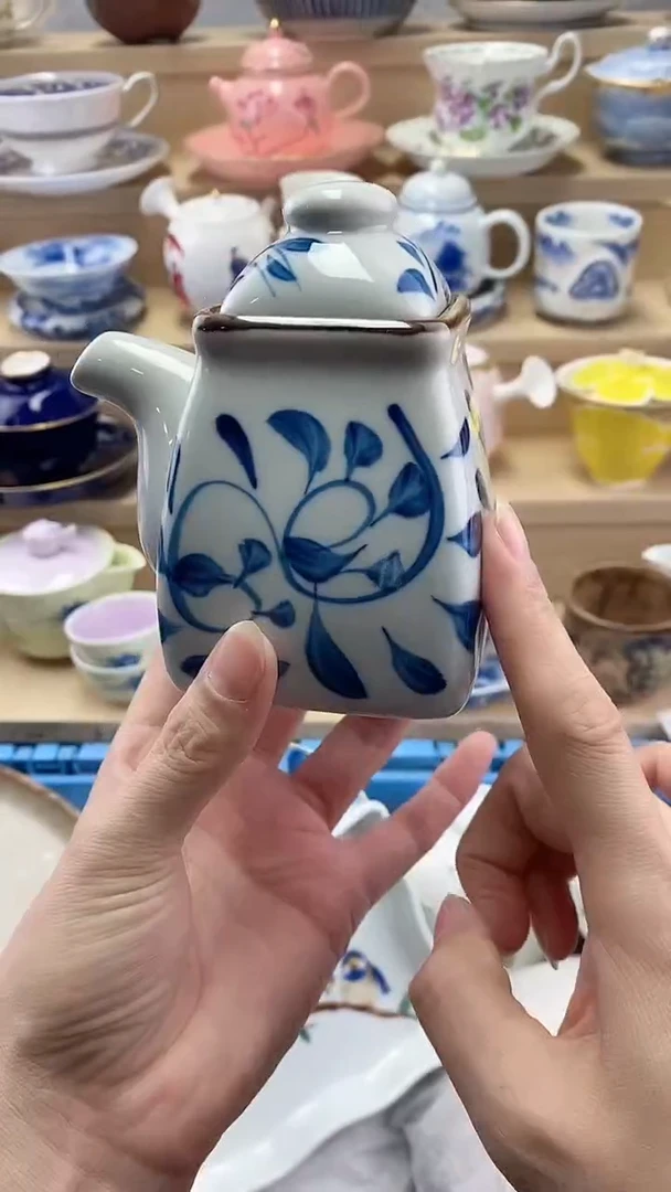 海*线闪购名称闪购名称