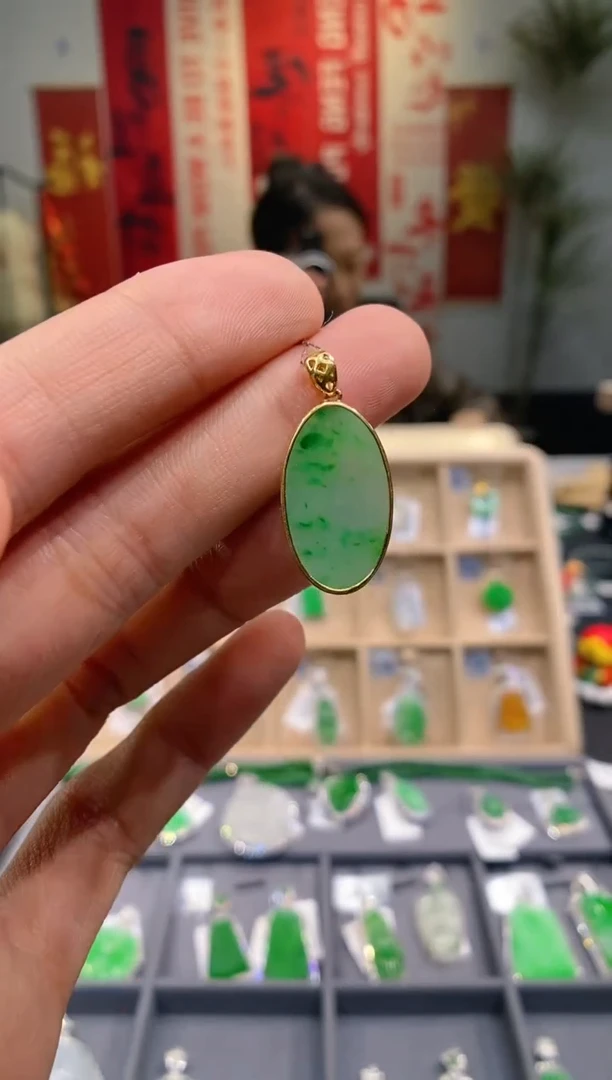 【闪购商品】翡翠吊坠(不含链)18K金镶嵌无事牌