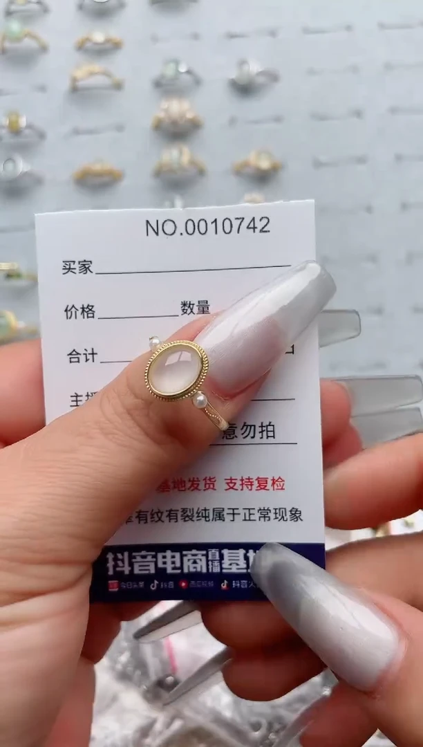 【闪购商品】翡翠戒指银S925镶嵌、