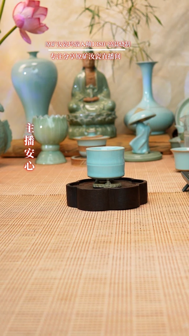 一级全手工竹节杯