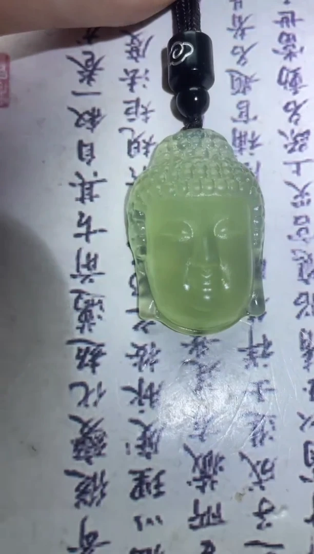 未镶嵌岫玉吊坠·多样性发*货拍一发一