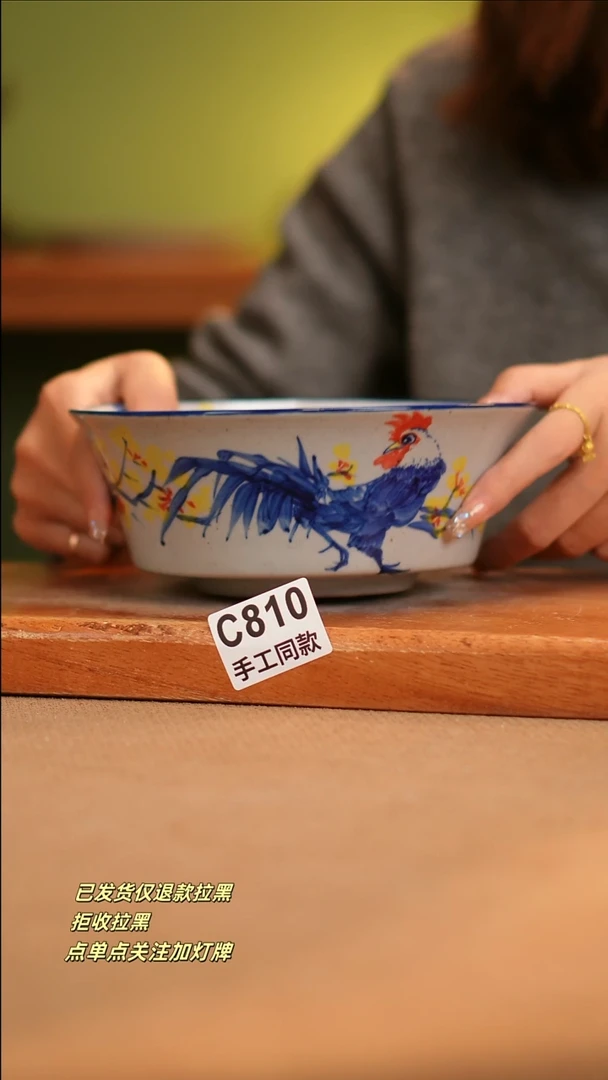 【闪购商品】其他C810窑林瓷业瓷器