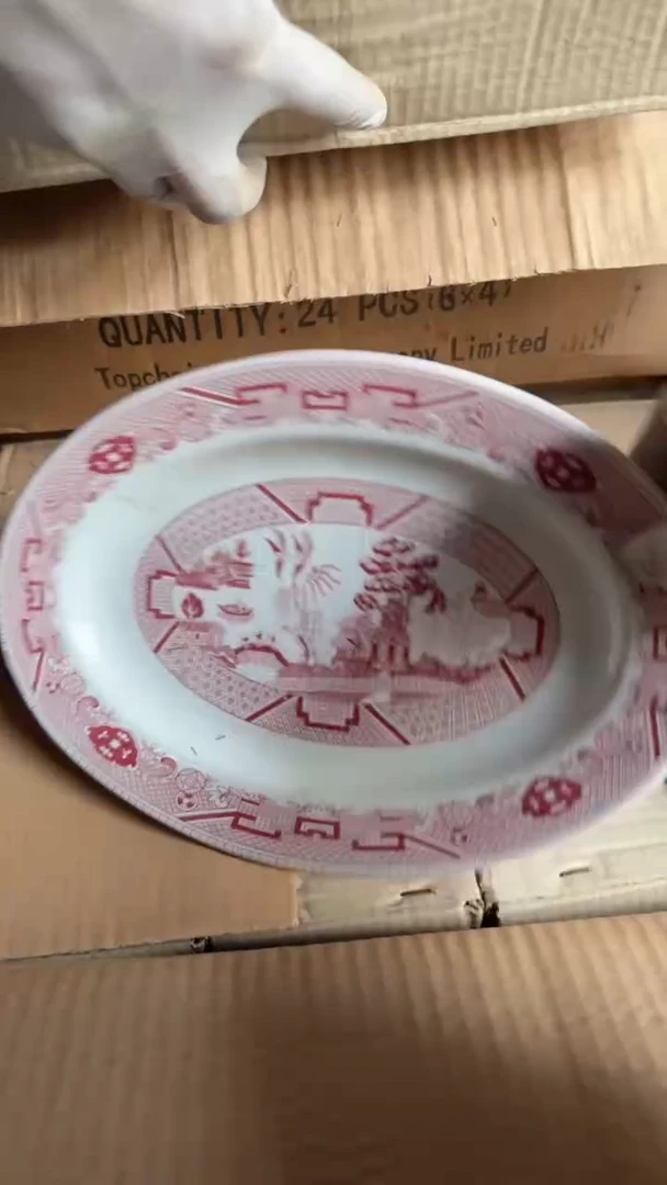 【闪购商品】盘磁州窑买到就是赚到