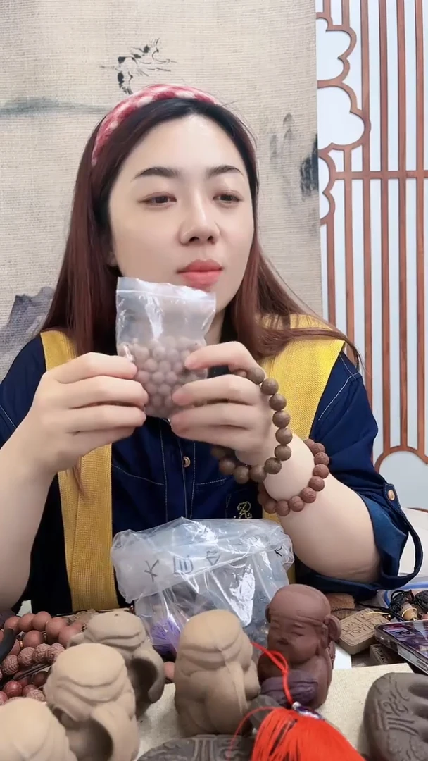 泥塑鳄梨帐中香 散珠