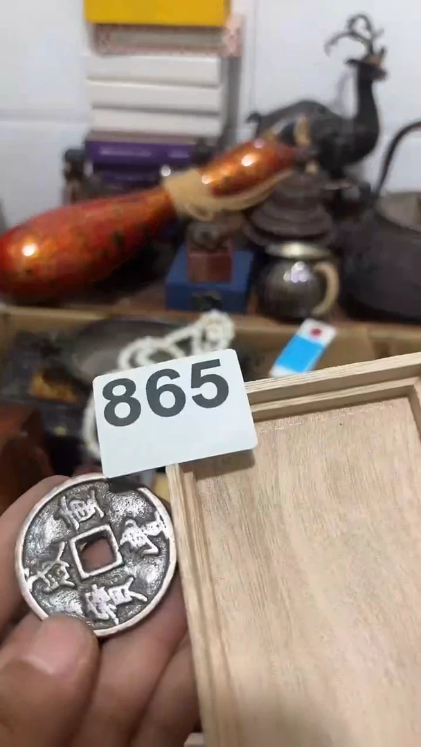 绒质865木木木木木木木