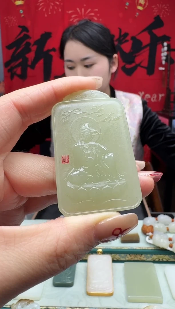 【闪购商品】和田玉颈饰未镶嵌1