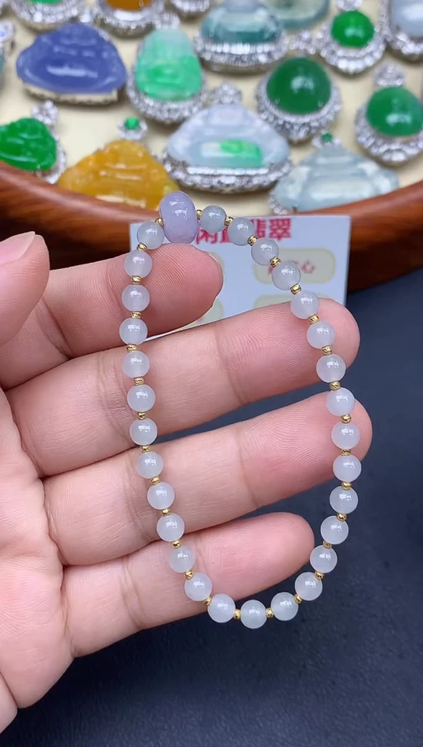 18K金镶嵌手链翡翠48-中国好珍宝