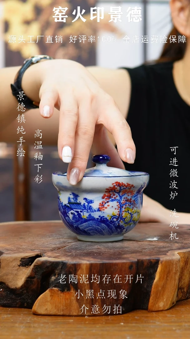547景德镇老陶泥壶