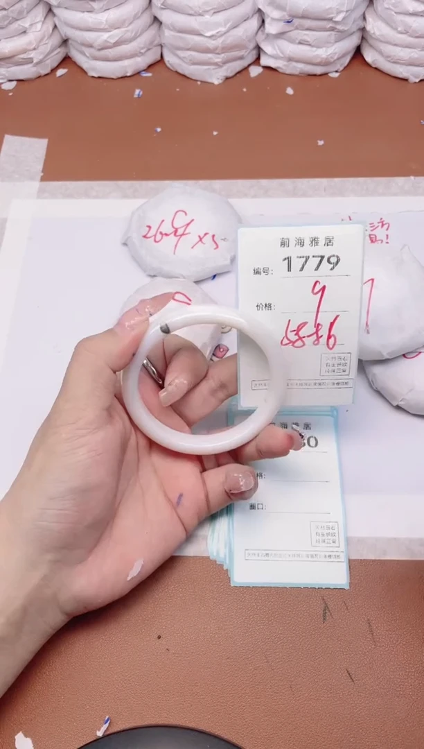 【闪购商品】玛瑙/玉髓手镯未镶嵌1779