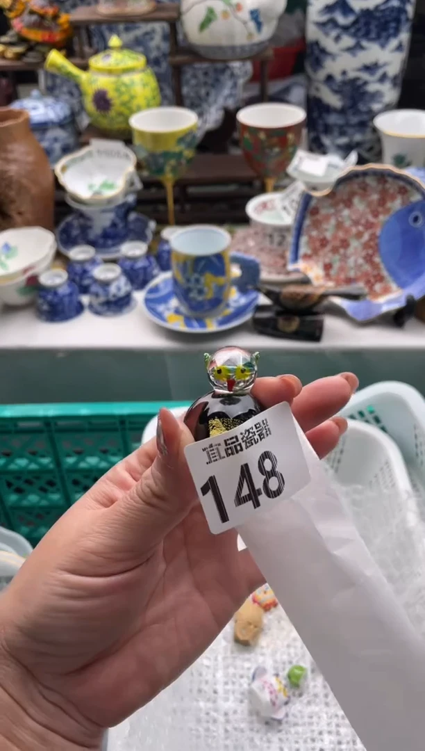 【闪购商品】瓷片宜品陶瓷感谢支持