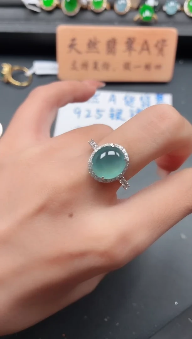 银S925镶嵌戒指翡翠1111