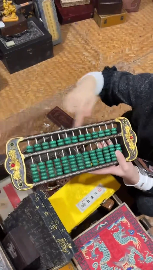 【闪购商品】香榧木18财财财财财财财财财财