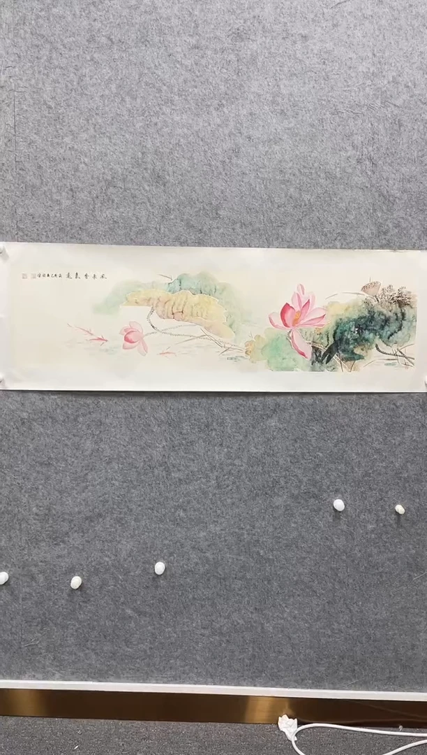 书法志学冰雪书画院甄选