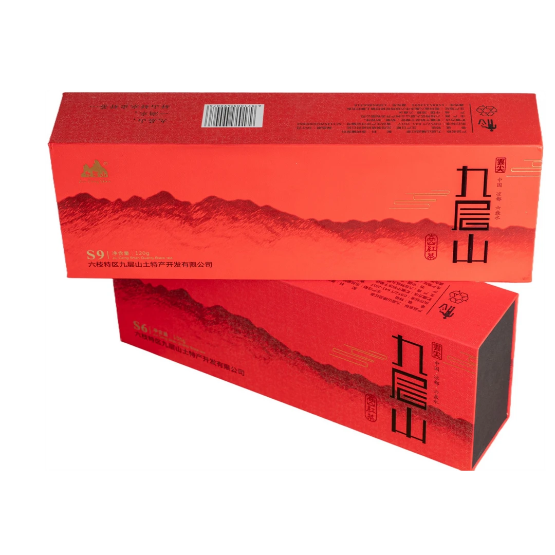 红茶叶明前九层山精品红茶浓香回甘甜 精选高山新茶