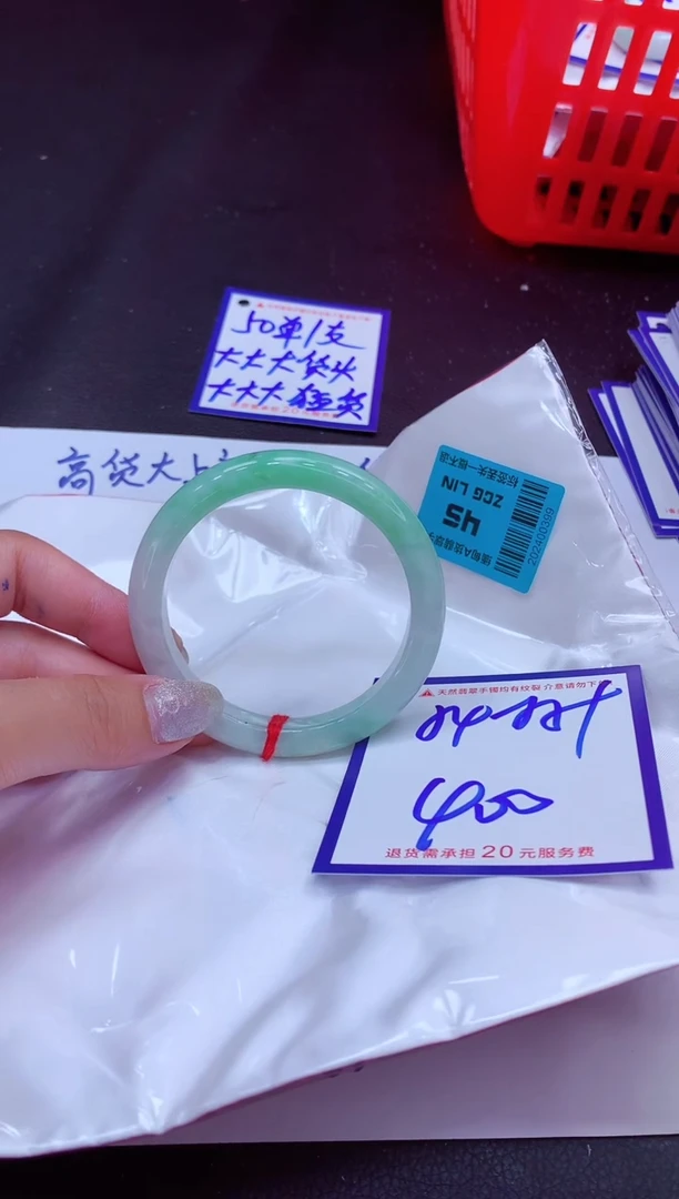 翡翠手镯未镶嵌111111111111