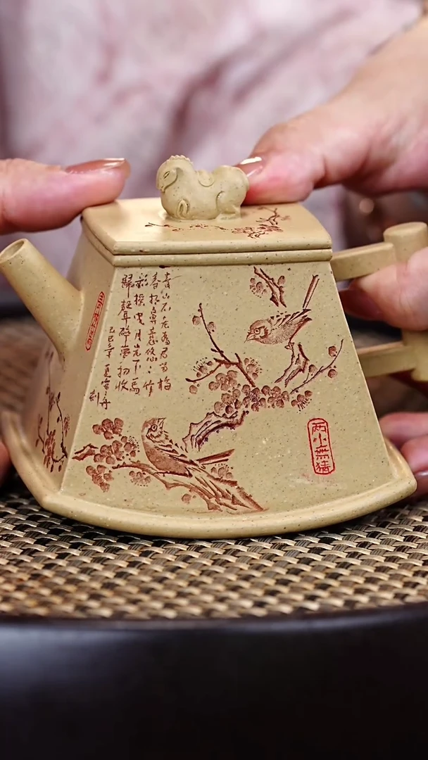 茶壶紫砂悦茗壶紫砂壶       22  本绿
