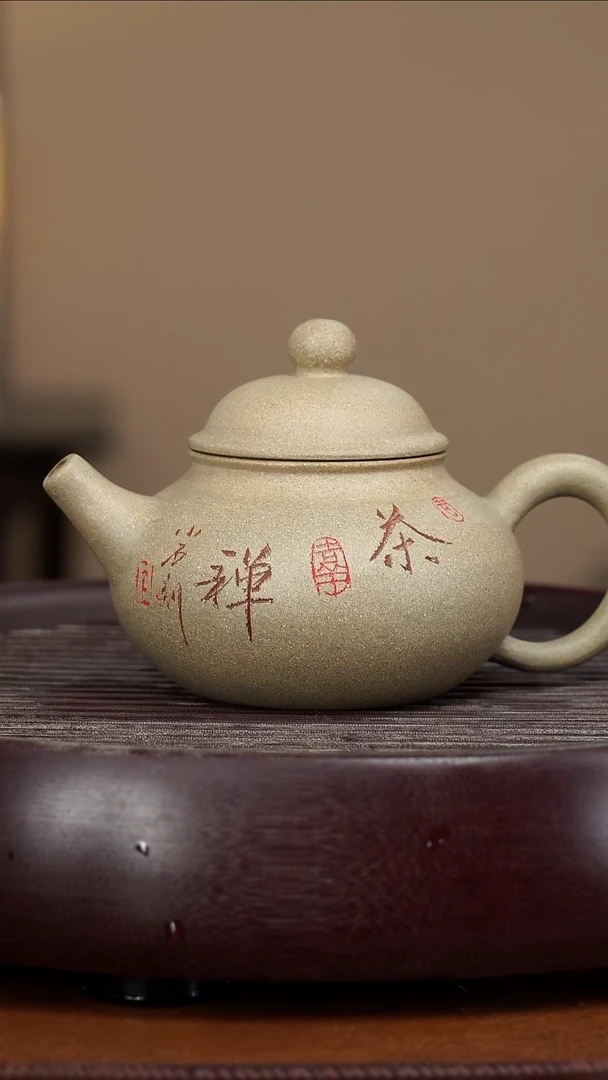 【闪购商品】紫砂茶壶宜兴紫砂壶