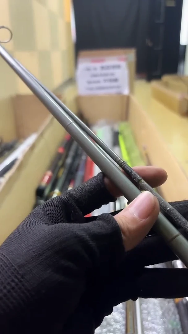 天****天鱼竿 微瑕 孤品 顺丰加10元