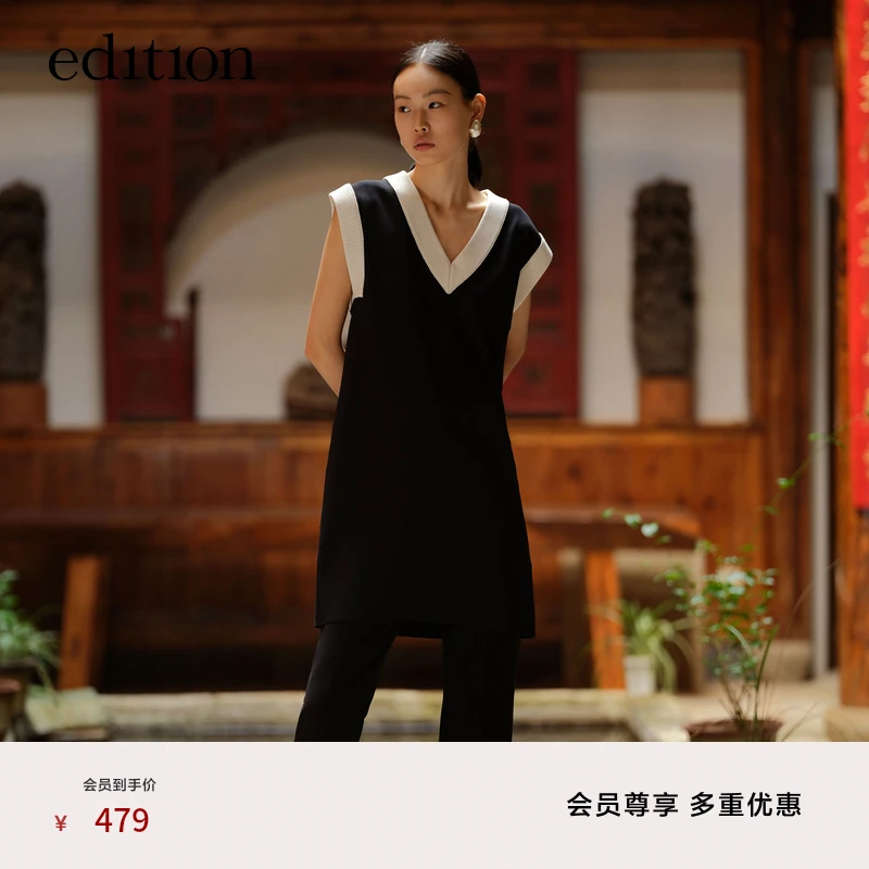 商场同款edition毛织连衣裙女秋新款背心式针织裙#EBB3DRS031