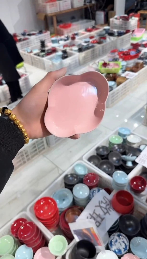 【闪购商品】微瑕商品，介意勿拍