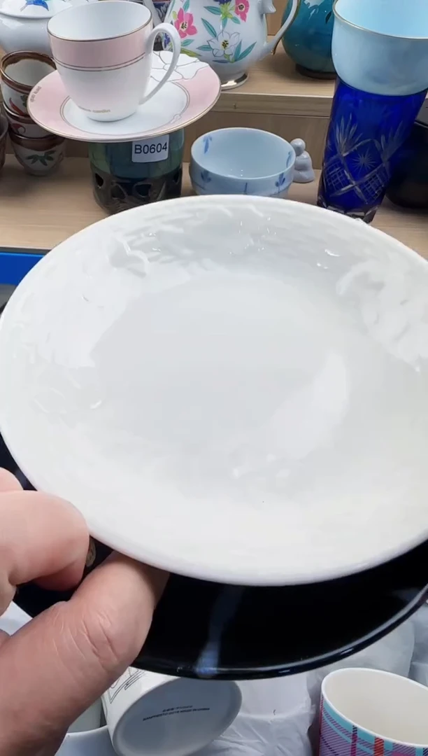 488回流瓷器，默认微瑕，18包邮
