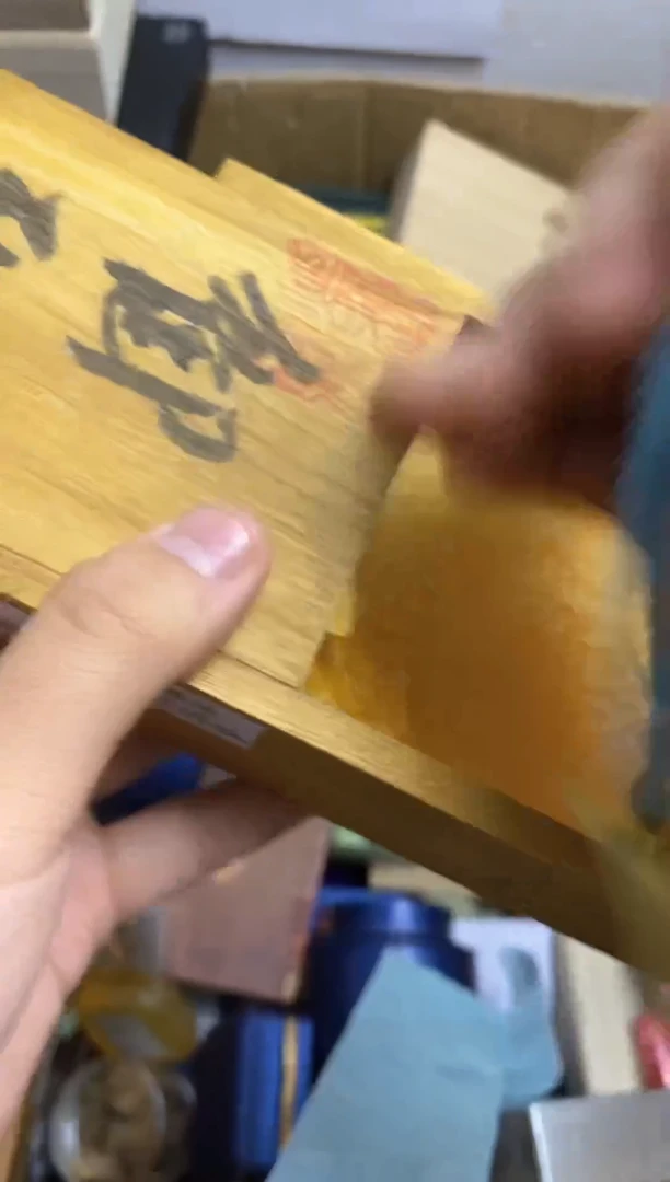 杯天***?瓷器杯子一物一拍125