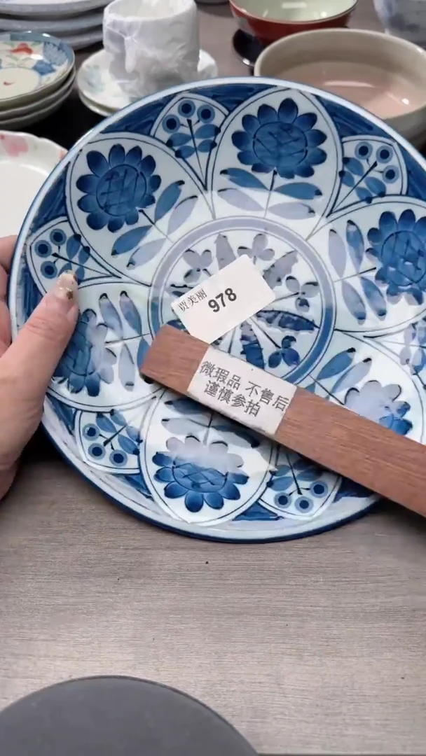 瓷片978瓷片瓷片瓷片瓷片