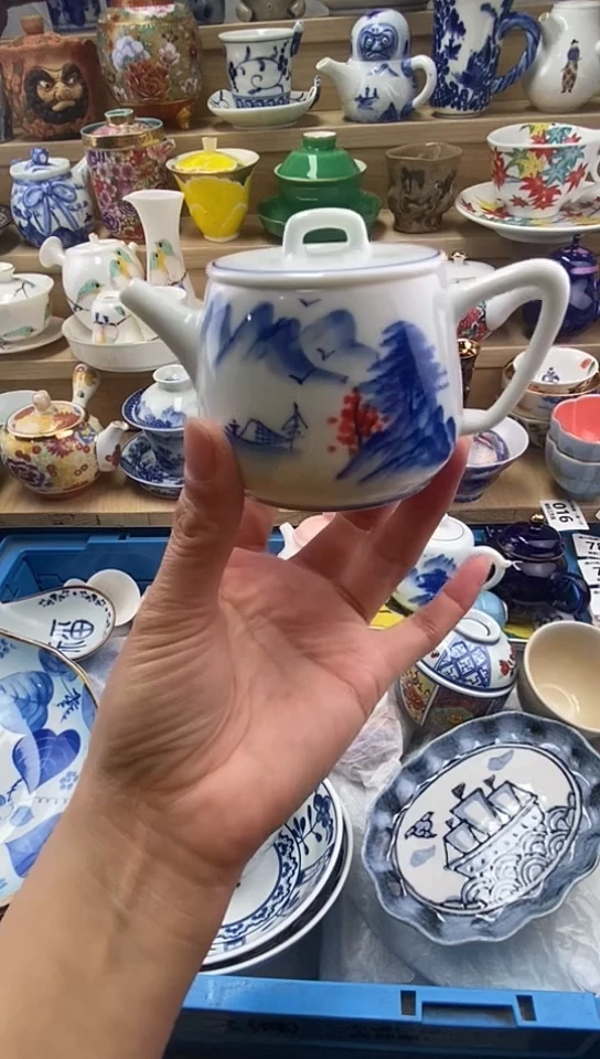 瓷星***?闪购名称闪购名称