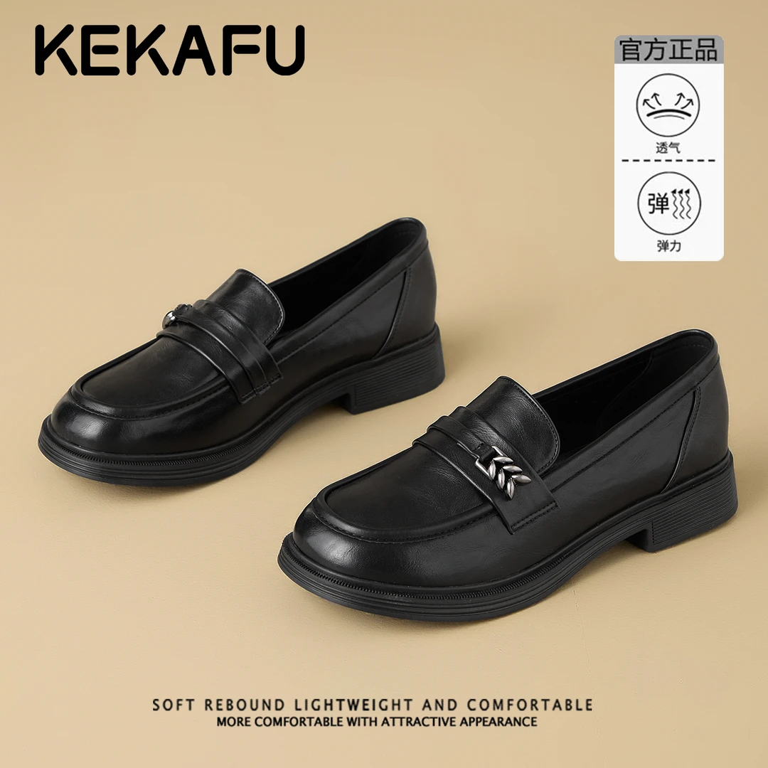 珂卡芙黑色软底乐福鞋女款2025新款复古英伦风小皮鞋圆头平底单鞋