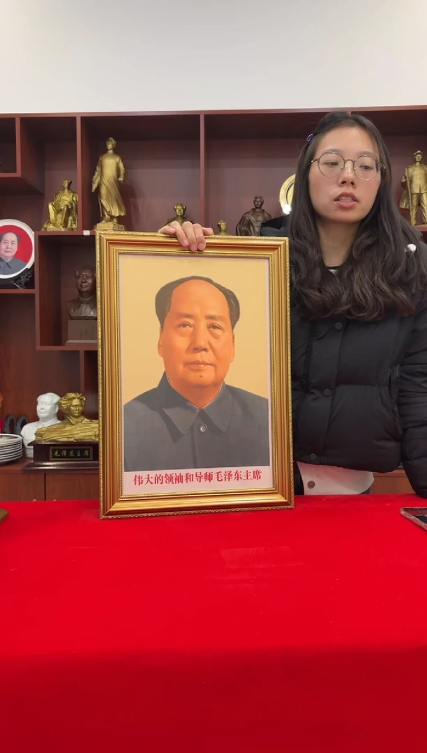 竖款708 金框35*50