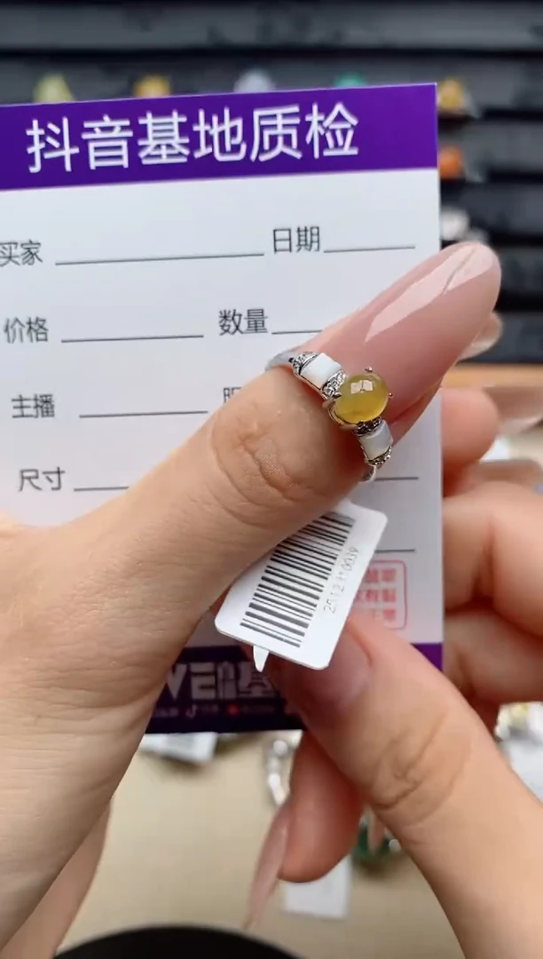 银S925镶嵌戒指翡翠1