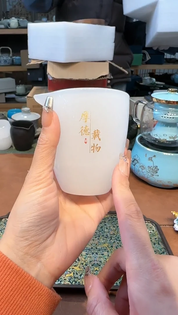 【闪购商品】不带茶盘不带礼盒@@h3117