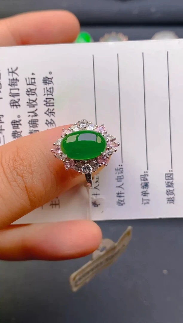 【闪购商品】翡翠戒指银S925镶嵌天然A货翡翠1