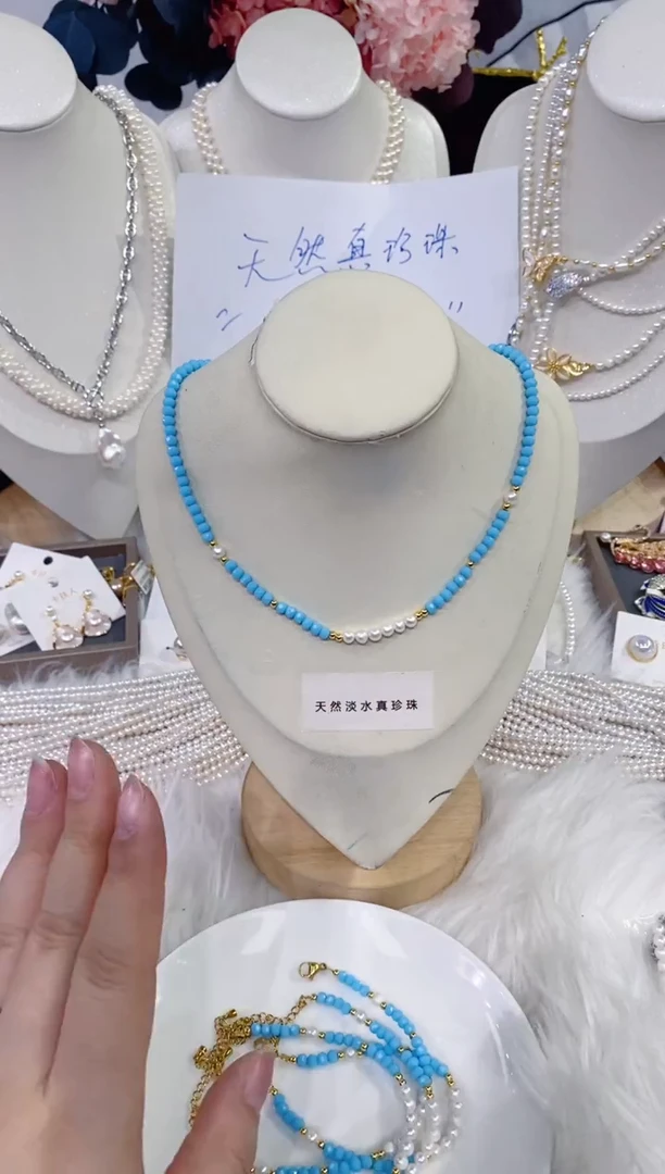 颈饰未镶嵌淡水珍珠1360