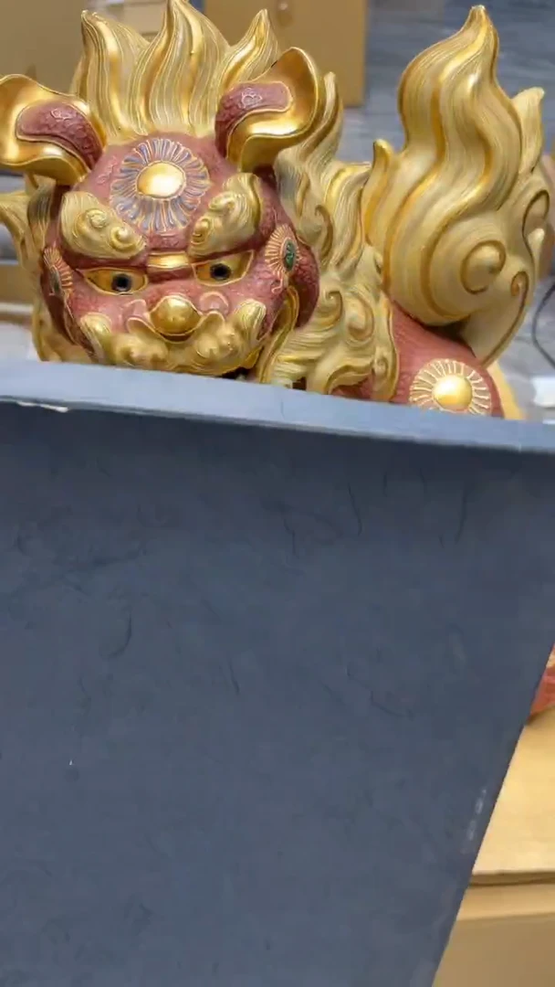 瓷片咸*宝A898中古商品 谨慎购买
