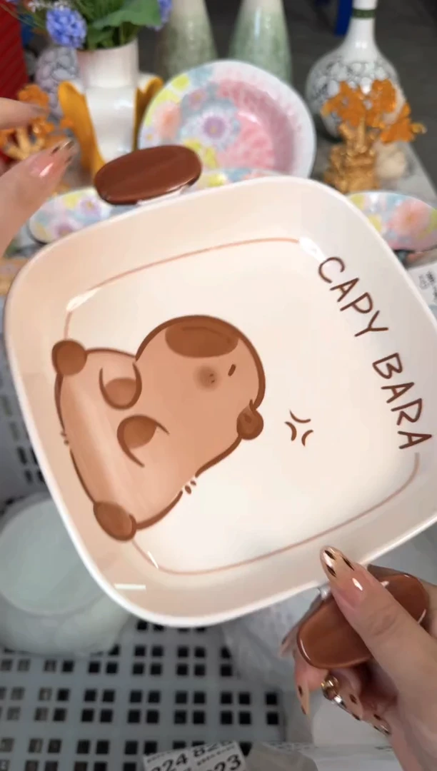 瓷片803默认微瑕15包邮库存1件