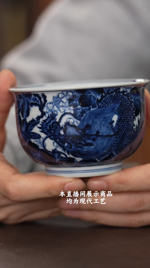 杯l****6志纯窑之精美茶器